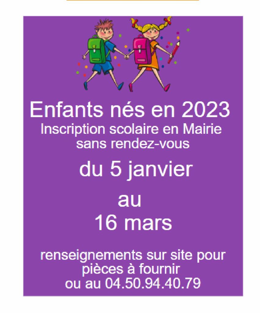 Inscription scolaire