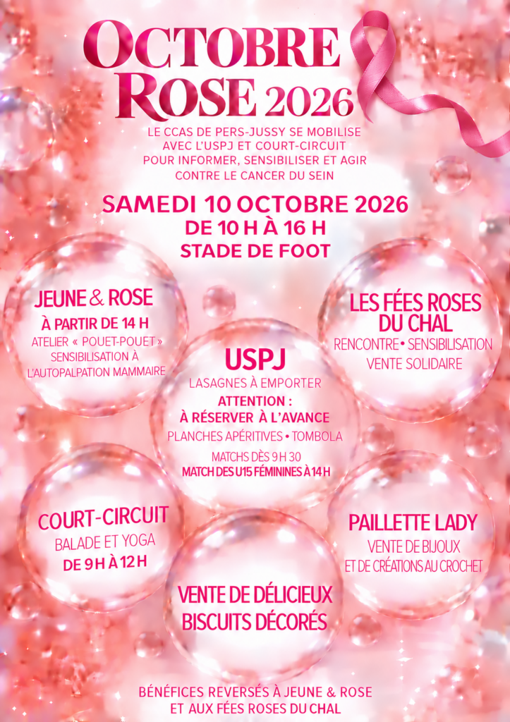 🎀 OCTOBRE ROSE 2026 🎀